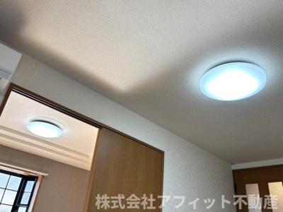 【その他】 | アプリコット・ハウス | 居室照明