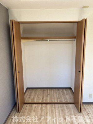 【その他】 | アプリコット・ハウス | 洋室6帖のクローゼット