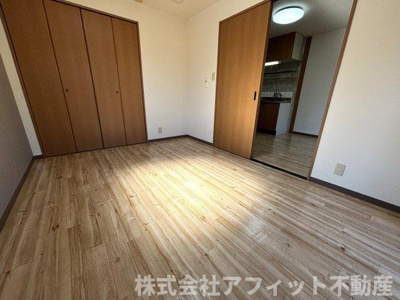 【居間・リビング】 | アプリコット・ハウス | 洋室6帖