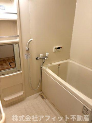 【浴室】 | アプリコット・ハウス