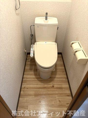 【トイレ】 | アプリコット・ハウス | 温水洗浄暖房便座