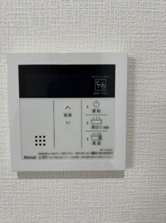 【設備】 | グランディール高畑