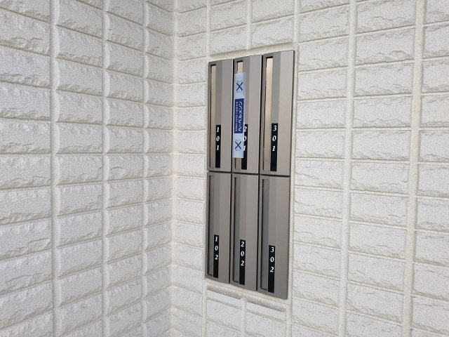 Maison Graceのその他共用部分