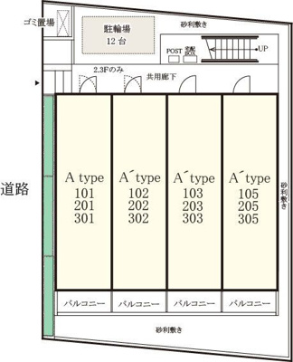 【区画図】 | リブリ・タウンコート