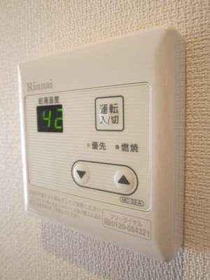 【設備】 | リブリ・タウンコート