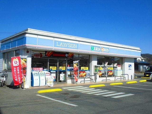 フルールの周辺|ローソン 足利八椚町店まで700m