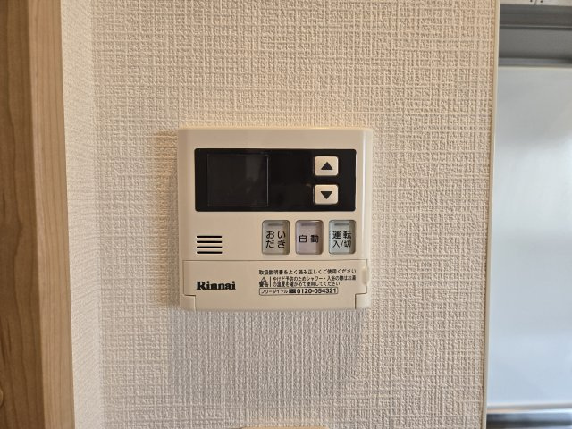 ノーブル徳川❘名古屋市の賃貸ならMy賃貸の収納|ノーブル徳川