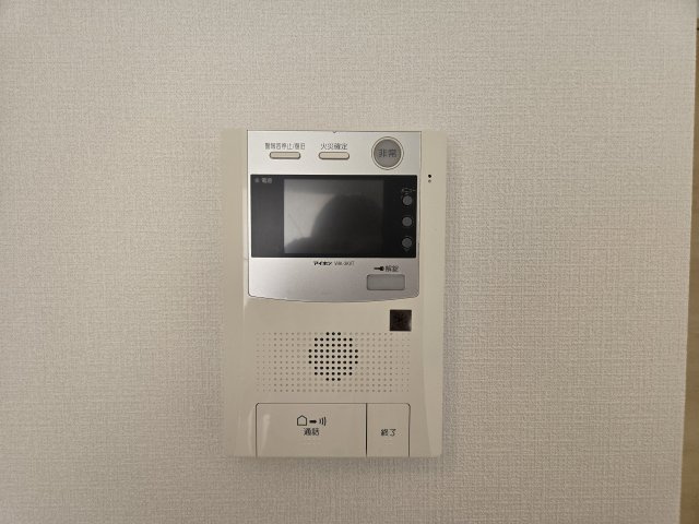 ノーブル徳川❘名古屋市の賃貸ならMy賃貸の居間・リビング|ノーブル徳川