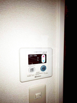 【その他】 | 小台橋コーポ