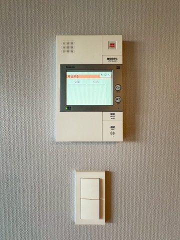 ジオ茨木中穂積のセキュリティ