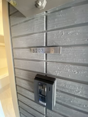 プレミア西条中央Ｂ棟のその他