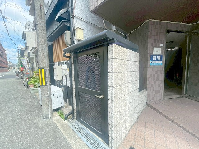 アークマンションのその他共用部分