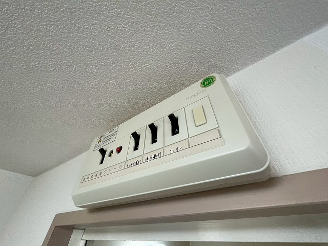 アークマンションの設備