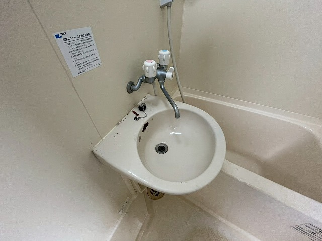 アークマンションの設備