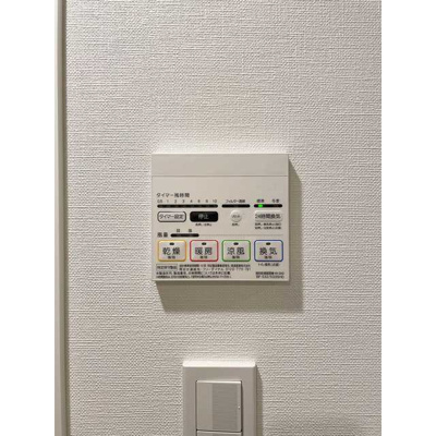 【設備】 | ＢＰＲレジデンス大鳥居 