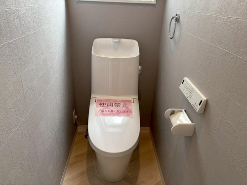 寒河江市西根【建売】☆平屋のトイレ|節水タイプのトイレは水道代の節約に繋がります。
