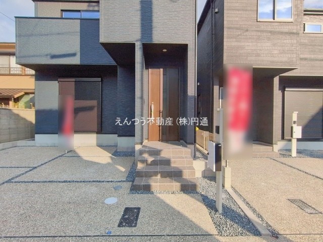 大正町1期の外観