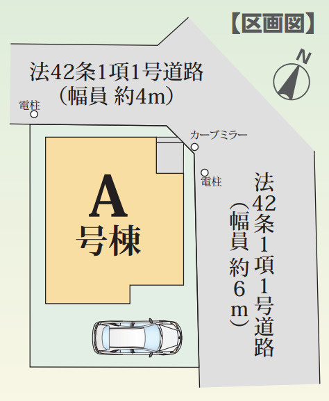 新築/ふじみ野市富士見台の区画図