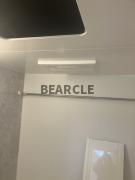 【その他】 | グレーヌ東寺