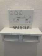 【その他】 | グレーヌ東寺