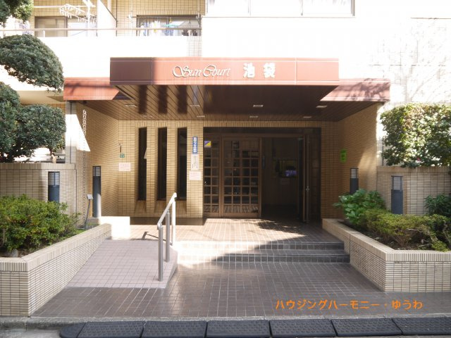 【エントランス】 | サンコート池袋 | 清廉とされたエントランスになっています。