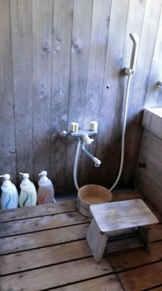 【浴室】 | 熱海市網代　戸建