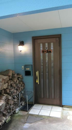 【玄関】 | 熱海市網代　戸建