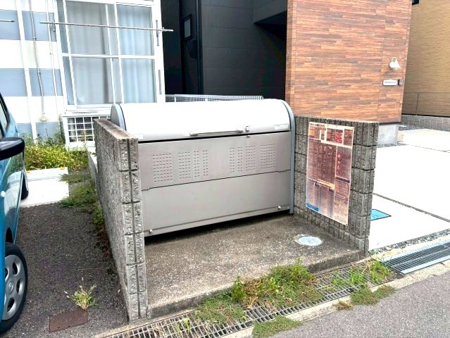 ブルーマカロン汐ノ宮のその他共用部分