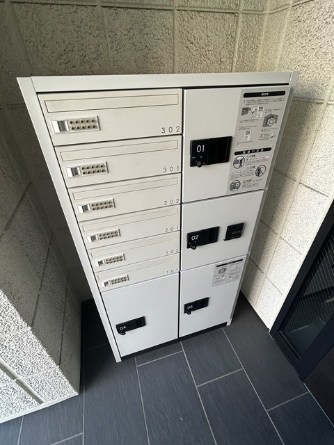 ミオ・アロッジョのその他共用部分|宅配ＢＯＸございます