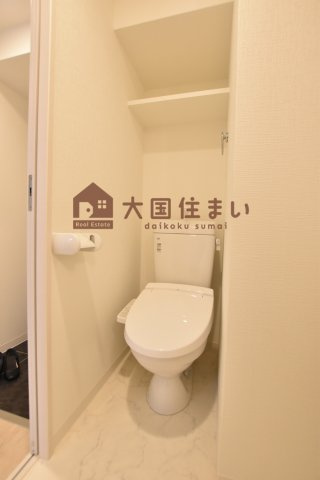 【トイレ】 | パークレーンミナミ