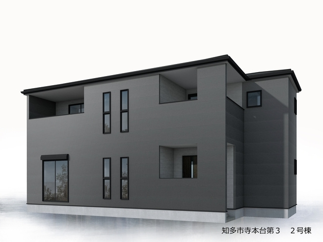 【今からご案内可能】知多市寺本台3丁目 全2棟の外観パース|【2号棟】４LDK、土地面積:129.68㎡、建物面積:108.9㎡