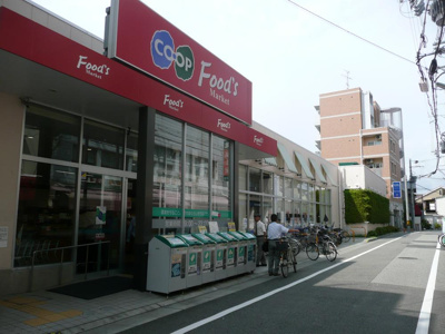 【周辺】 | プレサンスロジェ甲子園口