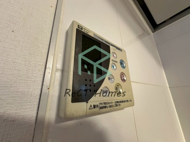 グラジオ元町プレミアムの設備