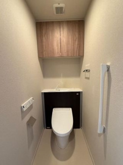 【トイレ】 | リーフィアタワー海老名ブリスコート | 洗浄便座付きトイレ