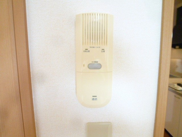 【セキュリティ】