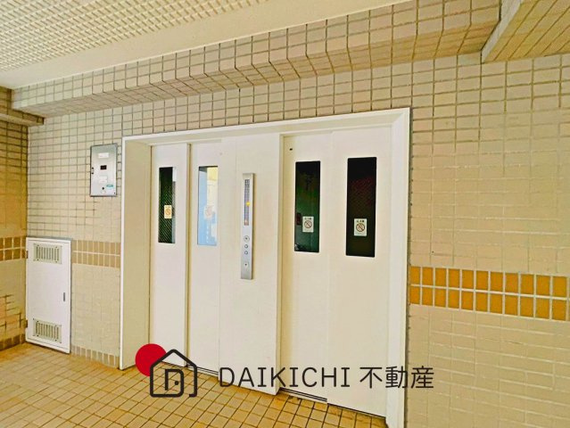 【その他共用部分】 | ライオンズガーデン久喜参番館　中古マンション