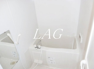 【浴室】 | リアルジョイ船橋壱番館 | お風呂です。