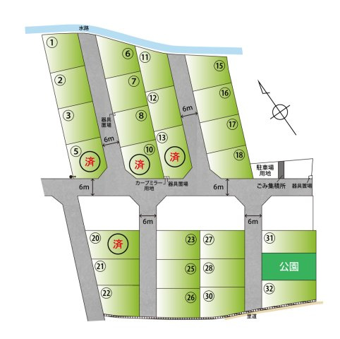 ライフフィールド中黒Ⅷ