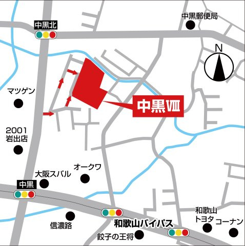 ライフフィールド中黒Ⅷの地図