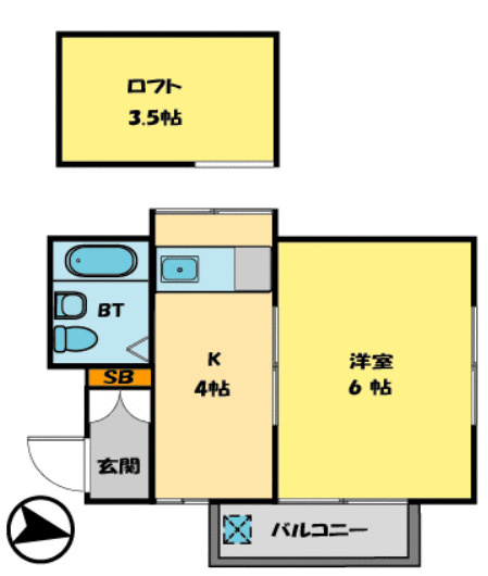 ２階角部　ロフト付きの１Ｋ