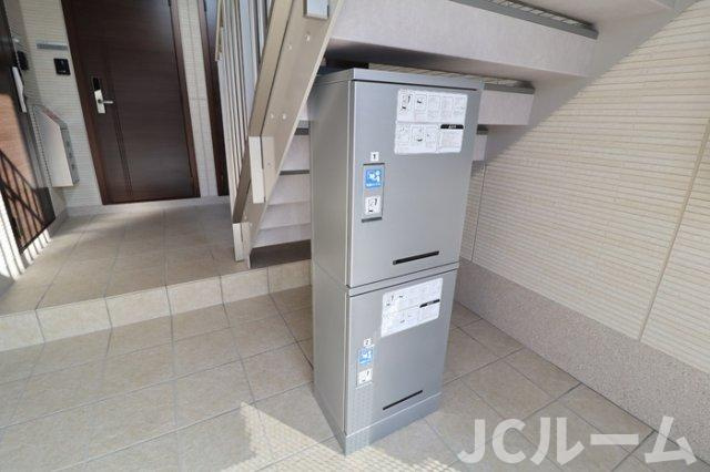 ナゴミエルエミアス ナゴミエルのその他