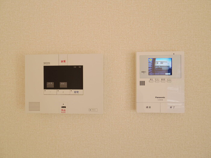 ファミリアつくばのセキュリティ