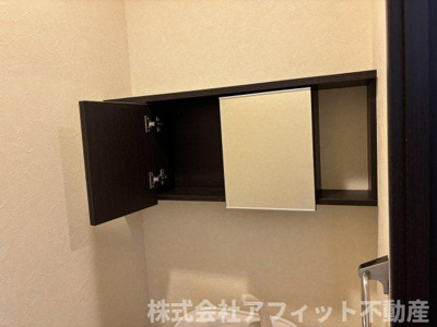 【その他】 | ヘップバーン