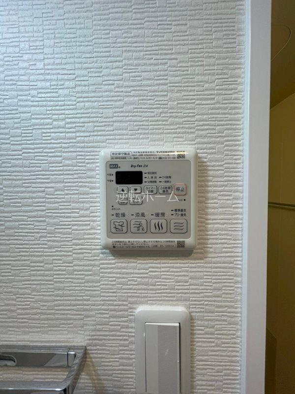 オーキッドレジデンス鶴舞(旧S-RESIDENCE鶴舞)　名古屋市賃貸　仲介手数料無料の設備