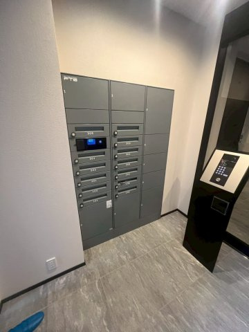 Ｓｈａｉｎ　Ｍｕｔｓｕｍｉのセキュリティ