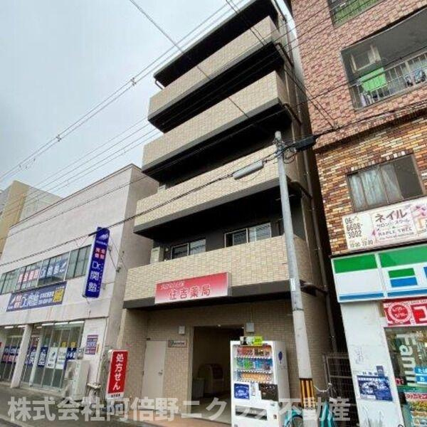 ファスタシオン