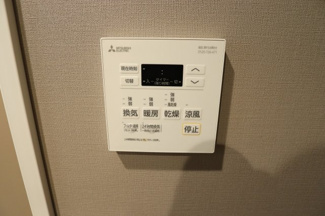 【設備】 | PAXレジデンス