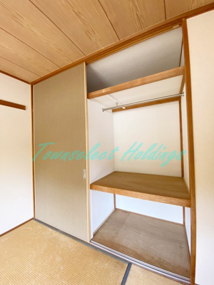 【収納】 | アゼリアコート湘南