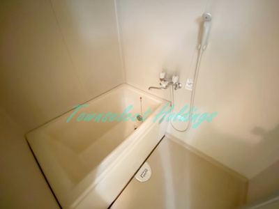 【浴室】 | アゼリアコート湘南