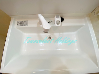 【洗面所】 | アゼリアコート湘南